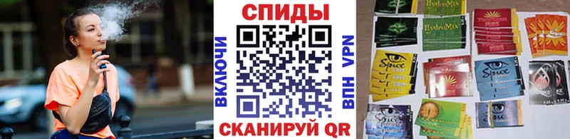 где продают наркотики  Уяр  Бутират оксана 
