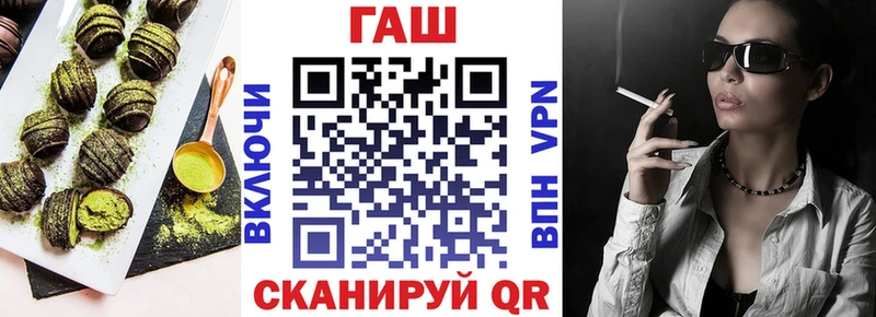 купить наркоту Уяр Cannafood конопля