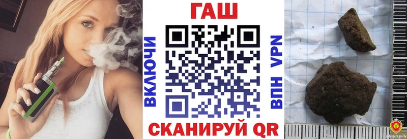 ГАШИШ убойный  Уяр 