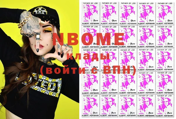 мет Алзамай
