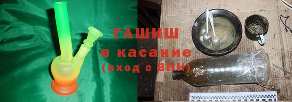 мет Алзамай