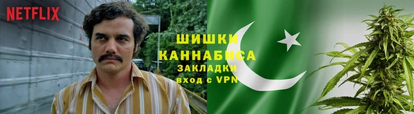 мет Алзамай