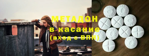 мет Алзамай