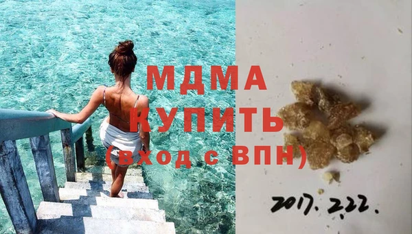 не бодяженный Алексеевка
