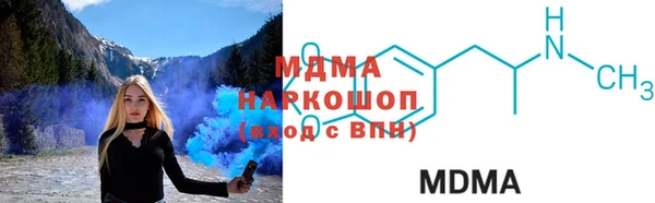 не бодяженный Алексеевка