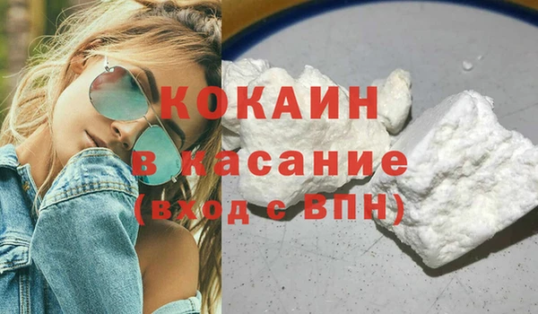 мет Алзамай