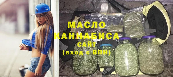 альфа пвп VHQ Нея