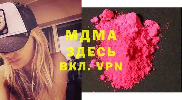 мет Алзамай