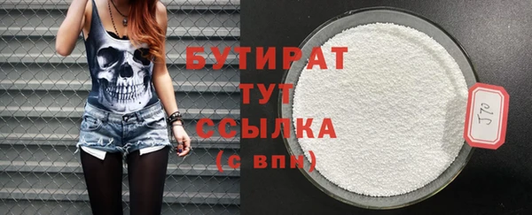 не бодяженный Алексеевка
