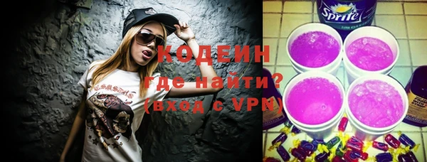 не бодяженный Алексеевка