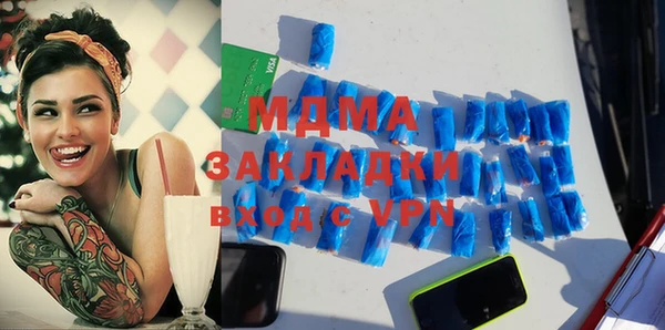 не бодяженный Алексеевка