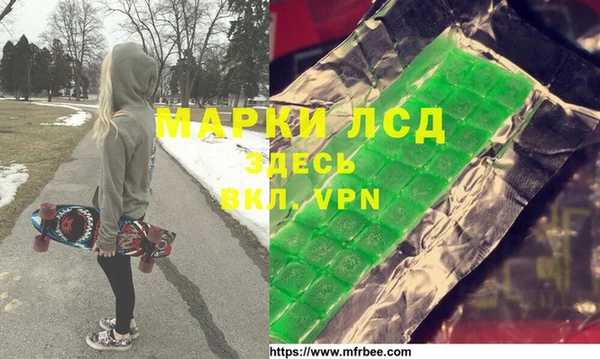 мет Алзамай