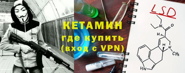 не бодяженный Алексеевка