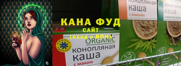 мет Алзамай