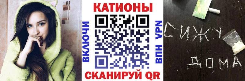 Меф мука Уяр