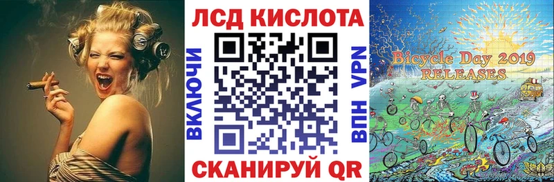 Наркотические марки 1,8мг  где купить наркоту  Уяр 