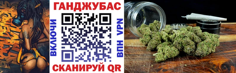 Бошки марихуана план  МЕГА сайт  Уяр 